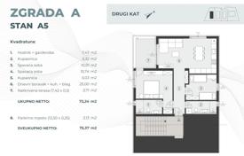 ISTRIA, FAŽANA — 2-bedroom apartment with terrace in a private complex with swimming pool! for 290,000 €
