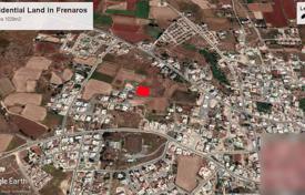 Land in Frenaros for Sale for 150,000 €