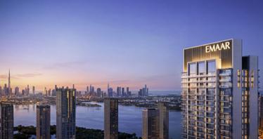 15 new flats in residential complex Valia in Dubai Creek Harbour
