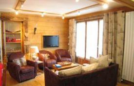 Cheap apartments for sale in Auvergne-Rhône-Alpes. Beautiful 2 bedroom apartment in La Clusaz centre. Next to lift area with excellent rental potential Cheap apartments for sale in Auvergne-Rhône-Alpes. Beautiful 2 bedroom apartment in La Clusaz centre. Next to lift area with excellent rental potential