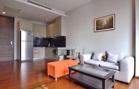 1 bed Condo in Quattro by Sansiri Khlong Tan Nuea Sub District for $339,000
