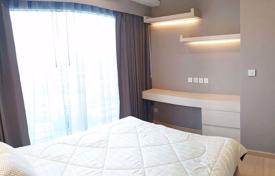 1 bed Condo in Whizdom Connect Sukhumvit Bangchak Sub District for $135,000