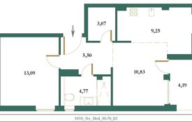 One-bedroom apartment of 53,13 m² in a new residential complex under construction, Kolašin for 162,000 €