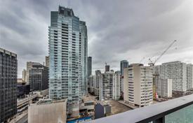 Apartment – Soudan Avenue, Old Toronto, Toronto,  Ontario,   Canada for C$1,083,000