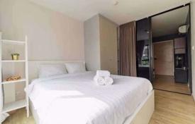 2 bed Condo in Notting Hill Phahol-Kaset Anusawari Sub District for $104,000