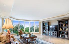 Cosy apartment with two terraces and river views in a residence, on the first line of the beach, Aventura, Florida, USA for $729,000