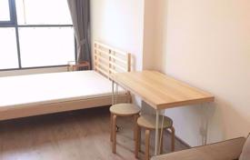 1 bed Condo in Ideo Q Chula-Samyan Mahaphruettharam Sub District for $197,000