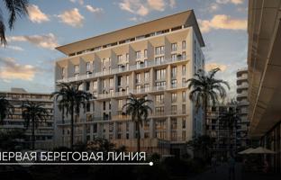 One-bedroom apartment at Miami Residence by the sea, Sea Breeze, Baku, Azerbaijan for $144,000