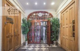 4-bedrooms apartment 149 m² in district Khamovniki, Russia for 139,005,000 ₽