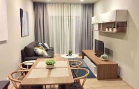 1 bed Condo in Noble Refine Khlongtan Sub District for $232,000
