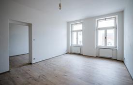 Apartment – Brno, South Moravian Region, Czech Republic for 133,000 €