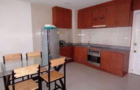 2 bed Condo in JC Tower Khlong Tan Nuea Sub District for $160,000