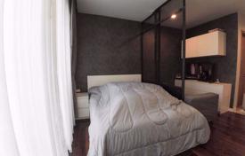 Studio bed Condo in Circle Condominium Makkasan Sub District for $101,000