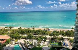 Three-bedroom apartment with panoramic ocean views in Bal Harbour, Florida, USA for $6,700,000