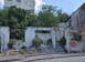 Investment land in Beşiktaş for 182,005,000 TRY