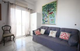 Apartment for sale in Royal Gardens, Nueva Andalucia for 1,350,000 €