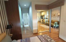1 bed Condo in The Seed Memories Siam Wang Mai Sub District for $198,000