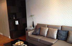 1 bed Condo in Baan Siri Thirty One Khlong Toei Nuea Sub District for $251,000