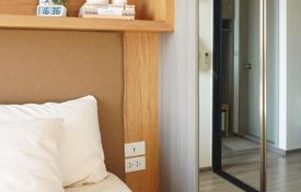 1 bed Condo in Knightsbridge Prime Onnut Phrakhanongnuea Sub District for $133,000
