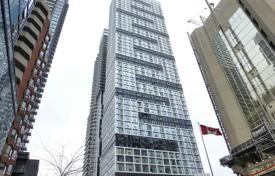 Apartment – Dundas Street East, Old Toronto, Toronto,  Ontario,   Canada for C$819,000