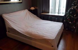 3 bed Condo in Q Langsuan Lumphini Sub District for 3,800 € per week