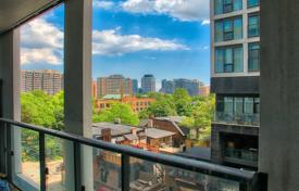 Apartment – Jarvis Street, Old Toronto, Toronto,  Ontario,   Canada for C$669,000