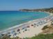 Investment land in Kalo Chorio for 3,500,000 €