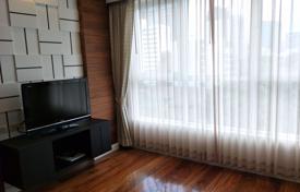 2 bed Condo in Avenue 61 Khlong Tan Nuea Sub District for 304,000 €
