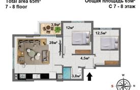 Spacious Apartments in the Heart of Mahmutlar Alanya for $218,000