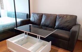 1 bed Condo in Noble Revo Silom Silom Sub District for $155,000