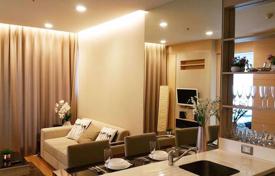 1 bed Condo in The Address Asoke Makkasan Sub District for $183,000