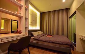 Studio bed Condo in Ashton Chula — Silom Mahaphruettharam Sub District for $180,000