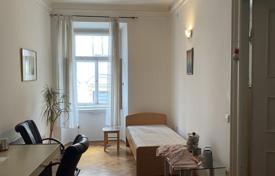 Apartment 325 m² in Ljubljana, Slovenia for 1,490,000 €