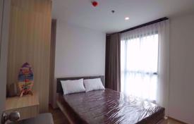 2 bed Condo in IDEO O2 Bang Na Sub District for $137,000