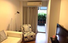 1 bed Condo in The Next Sukhumvit 52 Phrakhanong District for $114,000