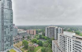 Apartment – Yonge Street, Toronto, Ontario,  Canada for C$920,000