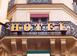 Hotel in London for £32,500,000