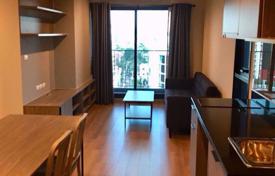 2 bed Condo in Chapter One Midtown Ladprao 24 Chomphon Sub District for $209,000
