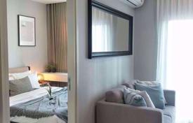1 bed Condo in Noble Revolve Ratchada 2 Huai Khwang Sub District for $110,000