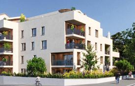 New residential complex with apartments in Vénissieux, France for From 302,000 € New residential complex with apartments in Vénissieux, France for From 302,000 €