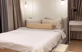 2 bed Duplex in MARU Ekkamai 2 Phrakhanongnuea Sub District for $292,000