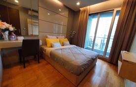 1 bed Condo in The Address Asoke Makkasan Sub District for $214,000