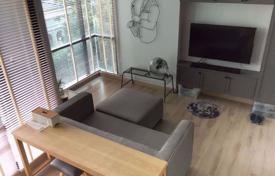 1 bed Condo in The Unique Ratchada 19 Chomphon Sub District for $96,000