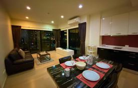 2 bed Condo in Noble Reveal Khlong Tan Nuea Sub District for $422,000