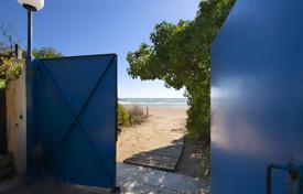 Apartment 73 m² in Gava, Spain for 700,000 €