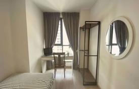 2 bed Condo in Ideo Mobi Phayathai Ratchathewi District for $231,000