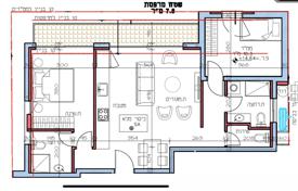 3-bedrooms penthouse 86 m² in Tel Aviv, Israel for $2,558,000