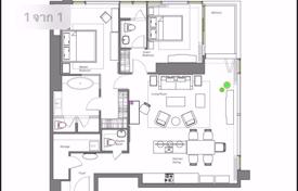 2 bed Condo in Four Seasons Private Residences Yan Nawa Sub District for $2,313,000