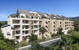 Apartment – Saint Paul, Gironde, Nouvelle-Aquitaine,  France for 313,000 €