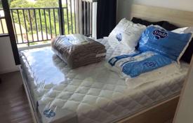 2 bed Condo in Wynn Condo Ladprao-Chockchai 4 Saphan Song Sub District for $101,000